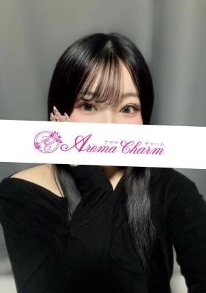 Aroma Charm（アロマチャーム） 星宮ゆる