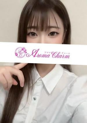 Aroma Charm（アロマチャーム） 牧瀬るい