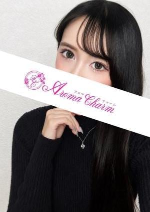 Aroma Charm（アロマチャーム） 天宮りあ