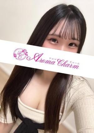 Aroma Charm（アロマチャーム） 小暮なのか