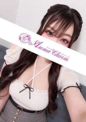 Aroma Charm（アロマチャーム） 藍沢める