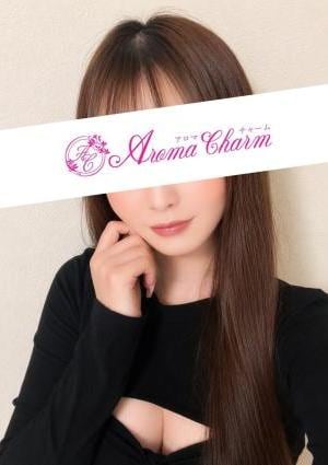 Aroma Charm（アロマチャーム） 向井しずく