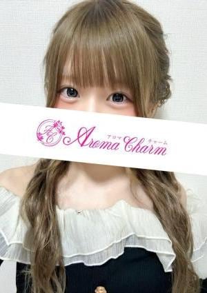 Aroma Charm（アロマチャーム） 胡桃ももな