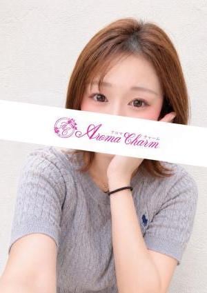 Aroma Charm（アロマチャーム） 早乙女うみ