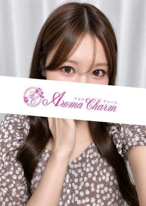 Aroma Charm（アロマチャーム） 稲葉まなみ