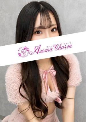 Aroma Charm（アロマチャーム） 水瀬ここあ