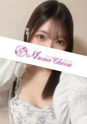 Aroma Charm（アロマチャーム） 関川ちなつ