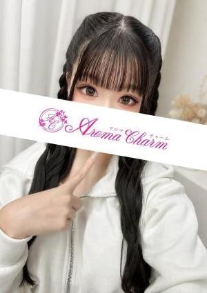 Aroma Charm（アロマチャーム） 九条かるあ