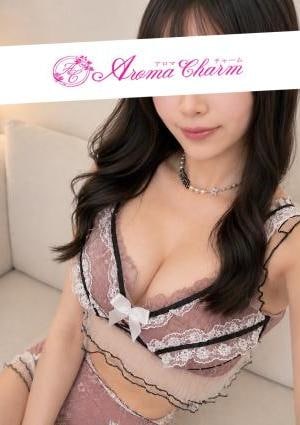 Aroma Charm（アロマチャーム） 安西えりな