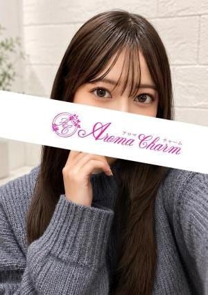Aroma Charm（アロマチャーム） 有村しおり