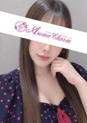 Aroma Charm（アロマチャーム） 福山ほなみ