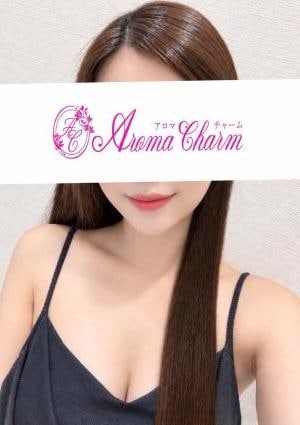 Aroma Charm（アロマチャーム） 森はな