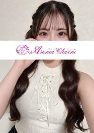 Aroma Charm（アロマチャーム） 北村みなみ