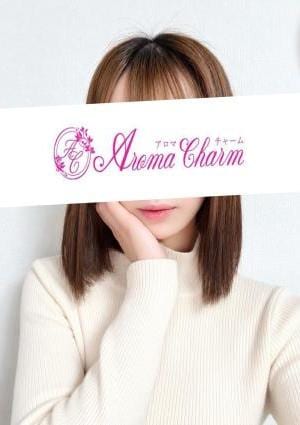 Aroma Charm（アロマチャーム） 如月にこ