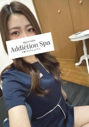 addiction spa もも