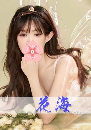 花海～Hanaumi～ まりちゃん