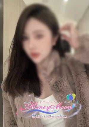 HoneyMoon（ハニームーン） はる