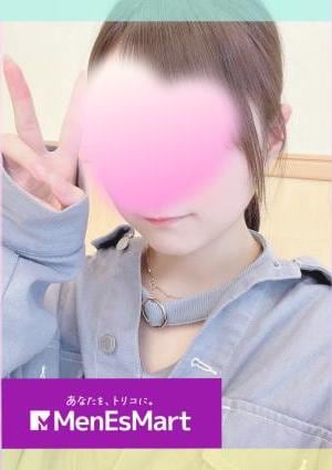 メンエスマート 柏ルーム 三浦　このみ