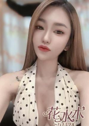 花水木（ハナミツギ） ゆゆ