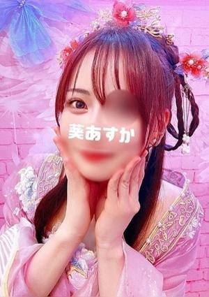 Mirajour（ミラジュール）池袋 葵あすか
