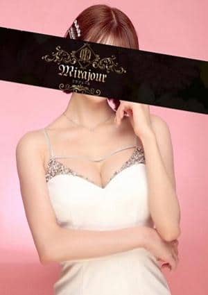 Mirajour（ミラジュール）大久保 渚かれん