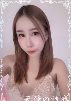 天使の誘惑 ルリ