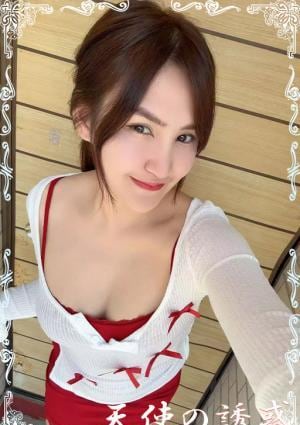 天使の誘惑 ななせ