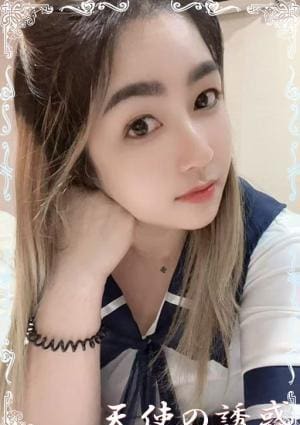 天使の誘惑 あきら