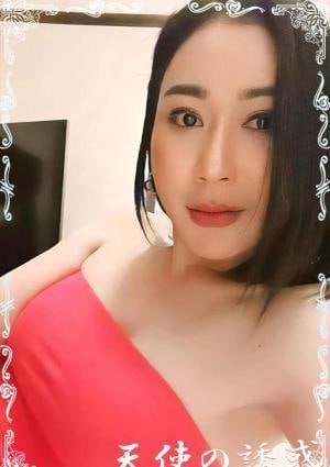 天使の誘惑 つばさ