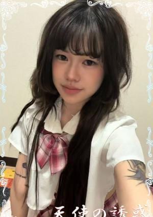 天使の誘惑 ひびき