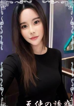 天使の誘惑 すみれ