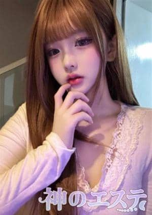 神のエステ まい