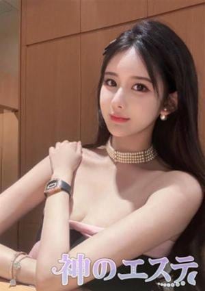 神のエステ ゆみ