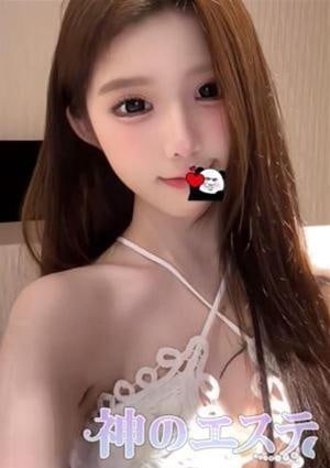 神のエステ エリサ