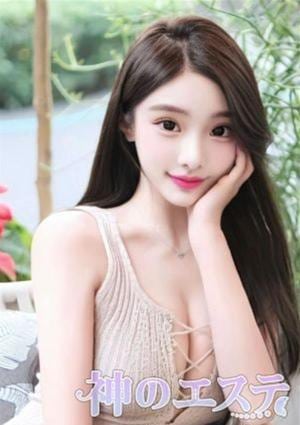 神のエステ ゆりこ