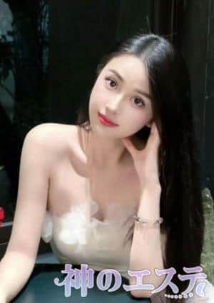 神のエステ はな