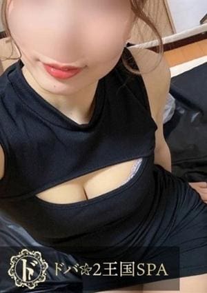 ドバｘ2王国SPA 芦田まな