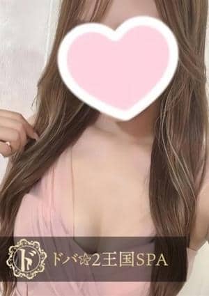 ドバｘ2王国SPA ゆめか