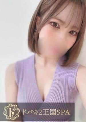 ドバｘ2王国SPA 美波ひな