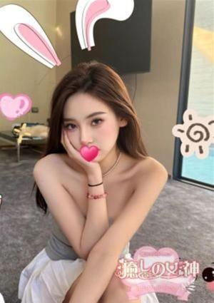 癒しの女神 ゆみ