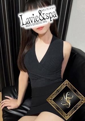 Lavie＆Spa（ラヴィ アンド スパ） らな
