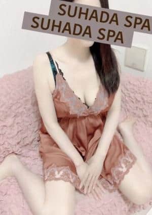 すはだSPA 大宮店 倉内さやか