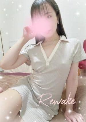 Rewake まこと