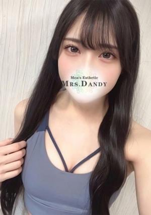 Men's Esthe Mrs. Dandy Ginza 水樹まゆり