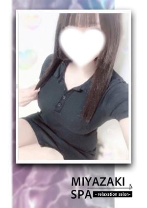 MIYAZAKI SPA のどか