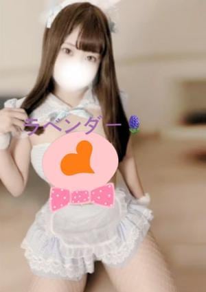 ラベンダー みや