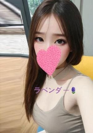 ラベンダー なな