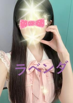 ラベンダー もも