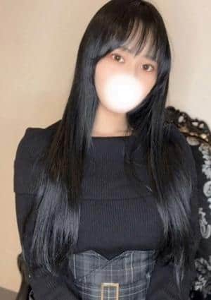 よくばりエステ さな