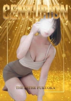 THE ESTHE FUKUOKA（ザエステ福岡） 結城奈美